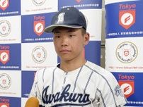 【高校野球】岩倉が修徳に快勝して決勝へ　６回に決勝打の背番１・上原慶大は「自分の失点をなくしたかった」