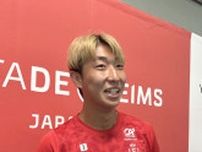 日本代表ＤＦ関根大輝はフランス２部Ｓランスに残留へ「やる覚悟はあります」