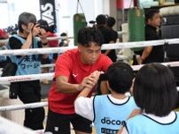 武居由樹、１２月サウジアラビア興行参戦に意欲「お祭り男として出たい」…９・１４にＶ３戦
