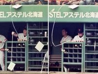 長嶋茂雄さん「メークドラマ」秘話　始まりの地・札幌円山球場の隣でグラウンドキーパーとジョギング　その途中…