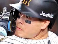 【阪神】佐藤輝明が２６号ソロ　打球速度１７８キロの豪快弾　本塁打キング独走