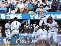 東海大相模が歴史的逆転劇で決勝進出　準決以上で４点差逆転は原辰徳２年生の７５年以来５０年ぶり　さあ横浜戦