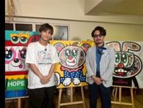 日テレ「２４時間テレビ」で今年も「三代目・岩田剛典が挑む　生アート＆オークション」の開催が決定！