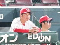 【広島】新井監督「辛抱してやっていくしかない」４連敗で借金８＆７月は月間借金１０に到達／一問一答