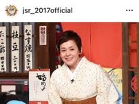 大竹しのぶ「彼と同じ時期に一緒に生きていられて良かった」と明かした俳優…「人生最高レストラン」