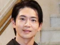 松下洸平、一般女性と結婚を発表…公式ファンクラブサイトに直筆で気持ちつづる