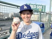大谷翔平が“グリーンモンスター級”の神対応　１４歳の大谷ファンが大興奮「ずっと震えているよ」