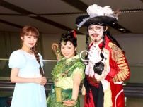 山﨑玲奈、３度目のピーターパン役も難しさ感じる「異性を演じるって難しいなと」