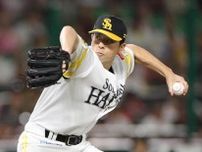 【セパ公示】（２７日）ソフトバンクが大関友久投手を登録　日本ハムが柴田獅子投手を抹消