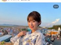 中川安奈アナ、レアな浴衣姿が「超色っぽい」「あまりに美しすぎます」「艶やか！」「惚れなおしたぞ」