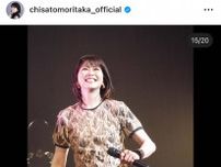 森高千里、ミニスカが破壊力抜群！「なんと美しい」「いつ見ても美魔女」変わらぬ姿にファン衝撃