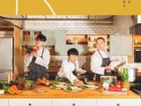 「ハナコ」、１年ぶり単独公演開催決定　オール新ネタ