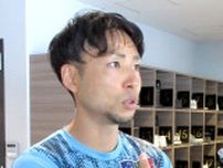 川崎の小林悠 が１５年連続得点の前節Ｇ大阪戦で得た気づき「試合に入る前の心の持ち方がやっぱり大事」
