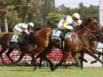【関屋記念】カナテープがコースレコードで重賞初制覇　“キング姐さん”は函館２歳Ｓに続く２週連続重賞Ｖ
