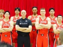 男子バスケの日本代表を発表　主将は馬場雄大＆ホーキンソン　