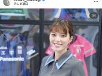 テレ朝・三谷紬アナ、美脚すらり！爽やかワンピにくぎ付け「最高に美人さんだ」とファン納得