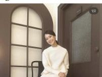 「女神」テレ朝・下村彩里アナ、「心躍る」ワンピース姿が可愛すぎる！「むちゃくちゃ可愛い笑顔」