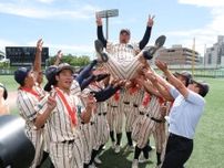 【高校野球】東大阪大柏原・土井健大監督が「永遠のライバル」下し絶叫「最高です！」　１４年ぶり２度目の甲子園出場