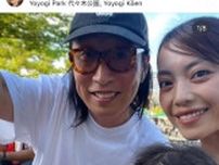 ゆってぃの美人妻・石川あんな、「今日はつかまり立ち記念日！」娘とともに家族ショット「成長スピードにびっくり」