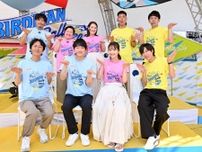 佐々木希「鳥人間」初出演　矢部浩之＆羽鳥慎一アナと「ゴチ」ぶり共演で「涙流しすぎ」…９・３放送