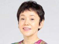 大竹しのぶ、王貞治氏とは「チョコレートパフェ食べに行ったりとか」「おごってもらいました」意外な交流明かす