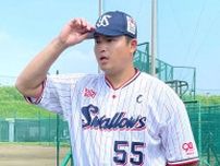 【ヤクルト】２軍戦で一発の村上宗隆が２９日ＤｅＮＡ戦で１軍復帰　高津臣吾監督「勝ちに貢献できる打撃を期待していますよ」
