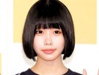 別人みたい！あのちゃん「今より１０キロ以上太ってる」当時の姿を公開…体重公表も話題に