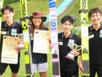 スキージャンプ　一戸くる実が初優勝…五輪初出場へ向け「１勝できたことは自信になる」…サンピラー国体記念 サマージャンプ大会
