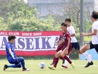 【高校サッカー】浜松開誠館が全国大会初勝利…立命館守山に７発圧勝…課題の得点力不足解消…全国高校総体
