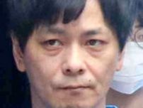 “元祖イケメン”「次長課長」井上聡４９歳　雰囲気激変した現在の姿…相方・河本準一は休養から復帰