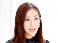 「誰？えっ」田村真子アナ　見たことない姿「これは」「想像を絶する」「びっくり」「雰囲気違う」