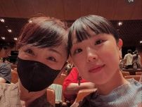 松田美由紀、そっくり！長女・松田ゆう姫との親子ショットが「だんだん顔が似てきた」