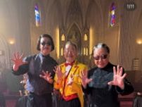 木梨憲武、Ｍｒ．マリックと「３６年ぶり」コラボにファン歓喜「すごっ」「楽しみがいっぱい」