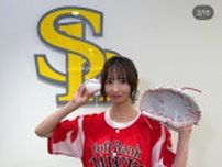 “勝利の女神”篠田麻里子、美脚すらりのユニ姿公開！「試合のスコアが…」まさかの結果に大喜び