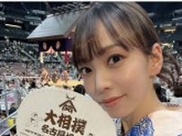 杜このみ、名古屋場所１０勝の夫・高安を名入り浴衣＆力士帯留めで応援「おしゃれ」「是非、大関返り咲きを」と反響