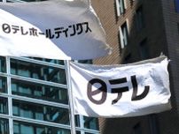 日テレ社長、ＴＯＫＩＯ解散は「本当に残念」「今後の活動応援」