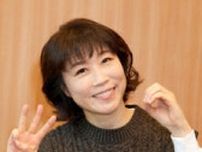 えっ、誰！？水森かおり、衝撃のガチコスプレ！共演の人気女性芸人に「心から感謝」