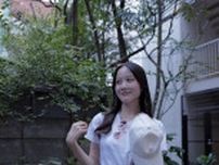 本田紗来、シンプルコーデで魅力際立つ「可愛すぎる」「どんどんきれいに」！「まりんちゃんかと」「似てる」の声も