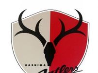 鹿島ユース“初の日本一”まであと２勝…２８大会ぶり決勝へ名古屋と対戦【Ｕ―１８クラブユース選手権】