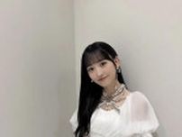 「反則です」乃木坂４６・一ノ瀬美空、美脚のぞく衣装姿が絶賛の嵐「プリンセスの具現化」「天使がいる」「超眼福」