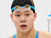 平井瑞希は女子１００ｍタフライで７位　日本記録更新は張らず…世界水泳