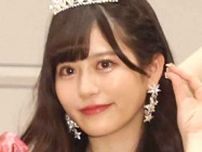 ＦＲＵＩＴＳ　ＺＩＰＰＥＲ・月足天音、体調不良のため一定期間休養へ「引き続き休養が必要、との判断」