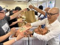困窮者に備蓄米　札幌の団体配布