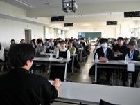 学校での生きづらさ、理解して　不登校経験者語る　釧路でシンポジウム