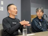 帯広「碧雲蔵」の新杜氏に安藤さん　スパークリングなど新分野に意欲　「技術継承し若い蔵人へ」