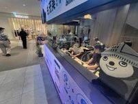 ニュースの裏話をススキノから　北海道新聞ポッドキャストの公開収録スタート