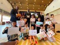 浦幌町とマリ　官民交流　西アフリカの国　大阪万博で太鼓共演へ　町内の子どもら文化学ぶ