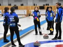 ロコが稚内で強化合宿開始　カーリング　2カ月後の本番見据え