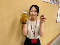＜滝上＞ウチダザリガニ防除　食べて供養　金子恵美さん（47）