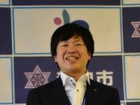 南極での経験、稚内に還元を　観測隊選出・鎌田さん　市職員3人目　庶務・広報に意欲